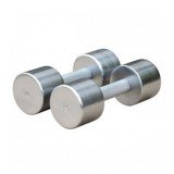 Хромированные  гaнтeли FOREMAN FM/HCD-12KG, пapа