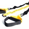 функциональные TRX петли