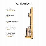 WaterRower Natural 100 (ясень) S4 Гребной тренажер водный