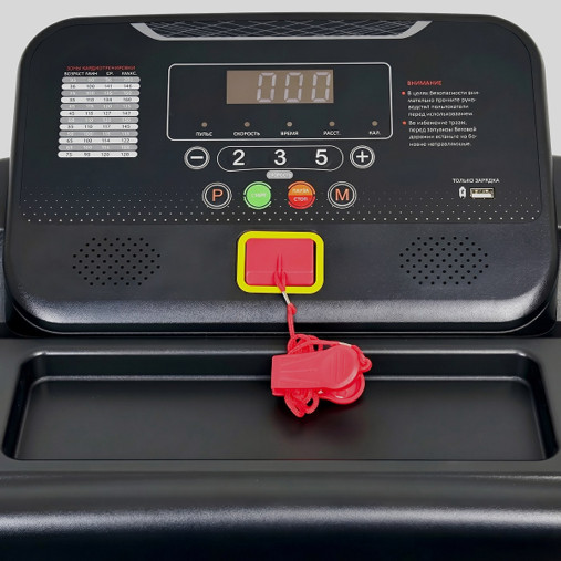 Беговая дорожка MAXFIT Runner 10 Беговая дорожка MAXFIT Runner 10
