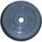 Диск 5 кг ATLET обрезиненный 51 мм MB BARBELL MB-AtletB51-5