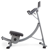Вертикальный тренажер для пресса поворотный VictoryFit VF-P150