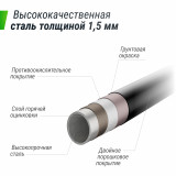 Батут UNIX line 8 ft (2.44 м) SUPREME GAME (blue)