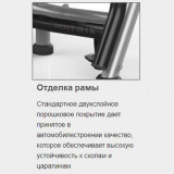 MATRIX MG-A680 Олимпийская скамья с доводчиком