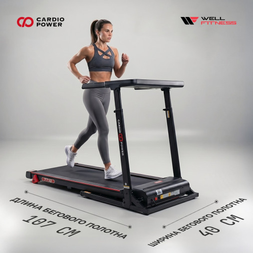 Беговая дорожка CardioPower TT10 Беговая дорожка CardioPower TT10