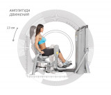 Отведение ног сидя Hoist RS-1407