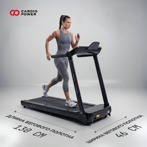 Беговая дорожка CardioPower TT30 Беговая дорожка CardioPower TT30