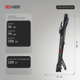 Беговая дорожка CardioPower TT30