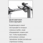 Скамья для армейского жима с доводчиком MATRIX MG-A645