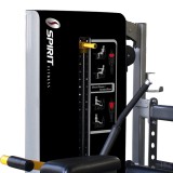 Силовая станция &quot;Жим от груди / Гребная тяга&quot; Spirit Fitness DWS101-U2