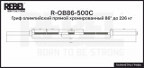 Гриф олимпийский прямой хромированный 86&quot; до 226 кг REBEL