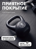 Гиря пластиковая 4 кг VictoryFit VF-KP040