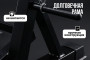 Стойка многофункциональная для гантелей VictoryFit VF-D4017