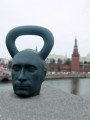 Гиря с характером "Лидер" 16 кг Heavy Metal