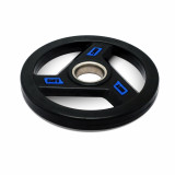 Диск обрезиненный с 3-мя хватами 2,5 кг UNIX Fit PRO 2,5 кг, 51 мм