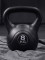 Гиря пластиковая 8 кг VictoryFit VF-KP080 Гиря пластиковая 8 кг VictoryFit VF-KP080