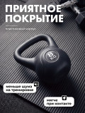 Гиря пластиковая 8 кг VictoryFit VF-KP080
