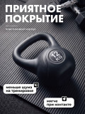 Гиря пластиковая 12 кг VictoryFit VF-KP120