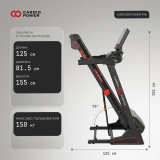 Беговая дорожка CardioPower T45 NEW