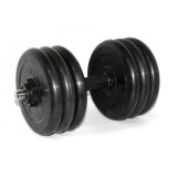 Гантель наборная 31,5 кг ф26 MB Barbell (Атлет)
