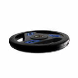 Диск обрезиненный c хватом UNIX Fit PRO 20 кг, 51 мм, олимпийский, синий