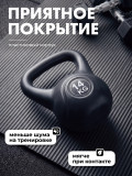 Гиря пластиковая 14 кг VictoryFit VF-KP140
