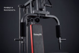 Мультистанция VictoryFit VF-H7001 Мультистанция VictoryFit VF-H7001