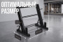 Стойка универсальная VictoryFit VF-D4004