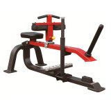 AeroFIT Impulse SL7017 Икроножные сидя