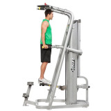 Hoist RS-1700 Гравитрон (турник с противовесом) platinum