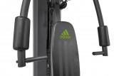 Adidas ADBE-10250GN Мультистанция силовая