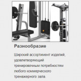 MATRIX MG-A538 Стойка для хранения гексагональных гантелей и гирь