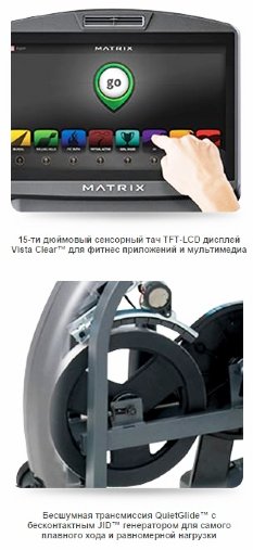 matrix_u7xe_v05_demo1.jpg