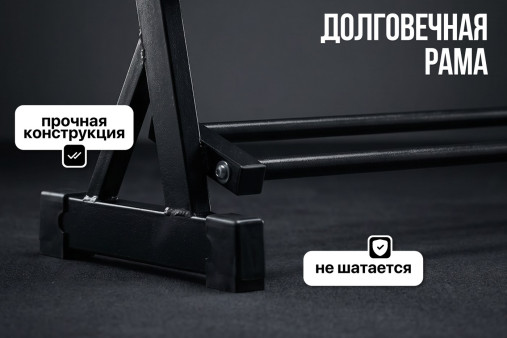 Стойка-мини для гантелей VictoryFit VF-D4019 Стойка-мини для гантелей VictoryFit VF-D4019
