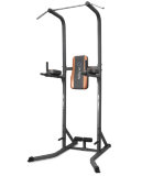 OXYGEN FITNESS VKR STAND II Турник-пресс-брусья