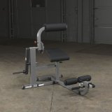 Body-Solid GCAB-360 Маятниковый тренажёр