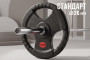Диск 31 мм. обрезиненный с 3-мя хватами 25 кг, VictoryFit VF-S252500