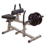Тренажер для ног Голень сидя Body-Solid GSCR-349