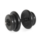 Гантель наборная 22 кг ф30 MB Barbell (Атлет)