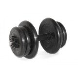 Гантель наборная 22 кг ф30 MB Barbell (Атлет)