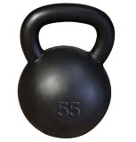 Гиря 25 кг Body-Solid KB55