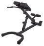 Гиперэкстензия VictoryFit VF-P250
