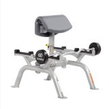 Парта для бицепса стоя Hoist CF-3555