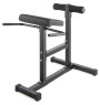 Гиперэкстензия горизонтальная/ Римский стул VictoryFit VF-A5003