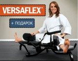 Тренажер для растяжки на шпагат Century VersaFlex 2.0