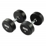 Гантель обрезиненная 15 кг BRONZE GYM  Гантель обрезиненная 15 кг BRONZE GYM