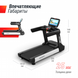 UNIX Fit T-1550 PRO (18,5&quot; TFT) Беговая дорожка