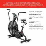 Assault AirBike (2023) Велотренажер эирбайк