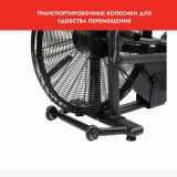 Assault AirBike (2023) Велотренажер эирбайк