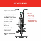 Assault AirBike (2023) Велотренажер эирбайк